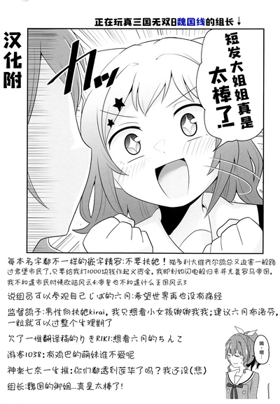 第32页图