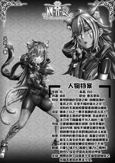第16頁 封面 - HaSM.cc