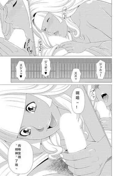 第12頁圖