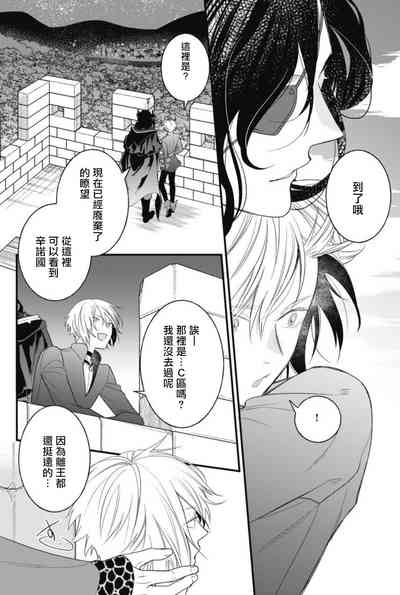 第100页图