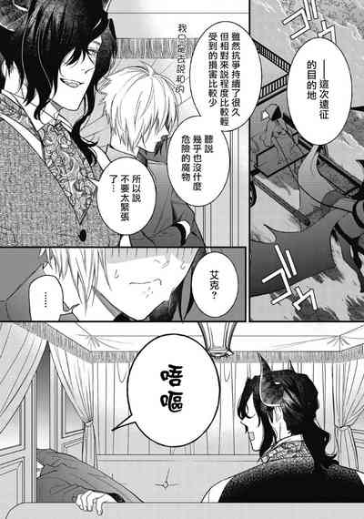 第116页图