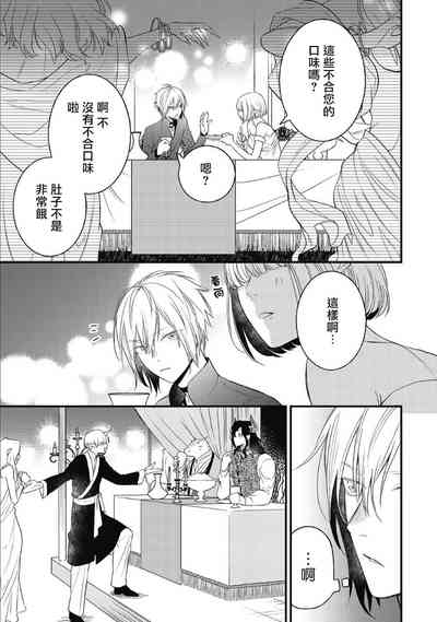 第124页图