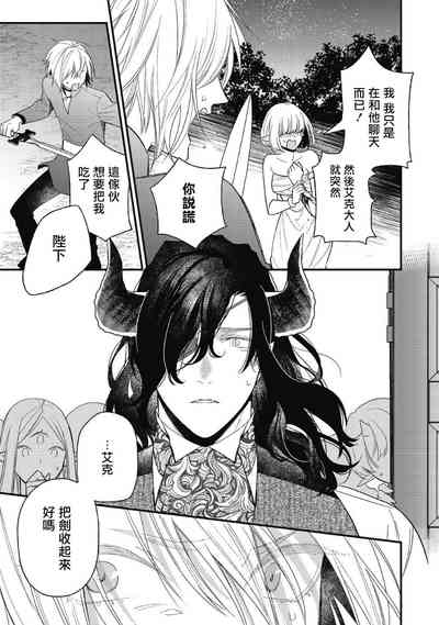 第132页图