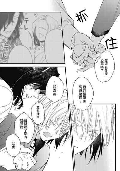 第136页图