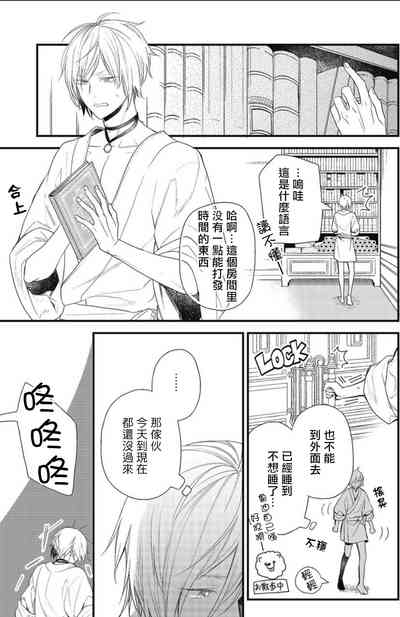 第52页图