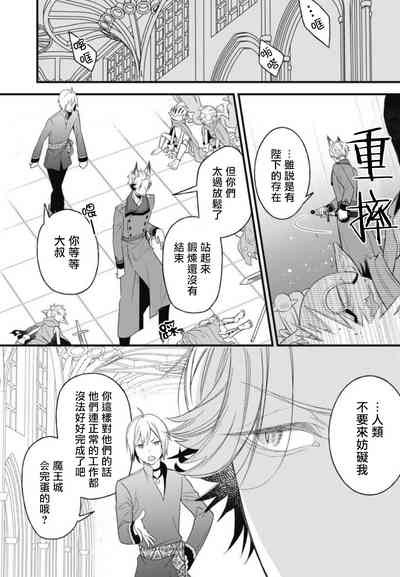 第84页图