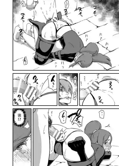 第12頁圖
