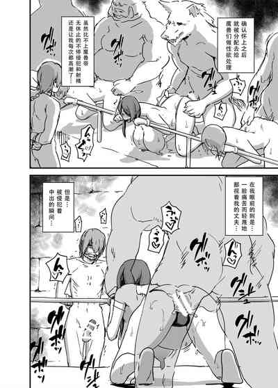 第36頁圖