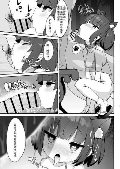 第12頁圖