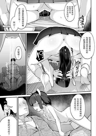 第28頁圖