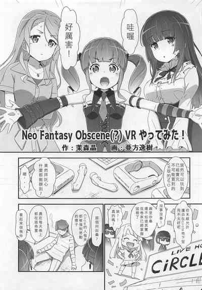 第4页图