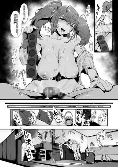 第16页图