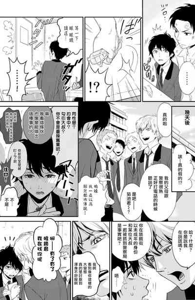 第28頁圖