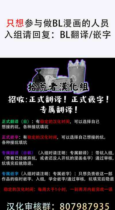 第52頁圖