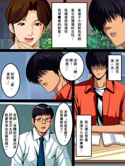 第4頁圖