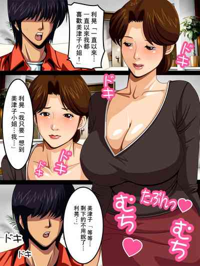 第8頁圖