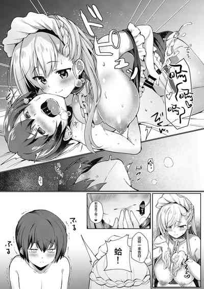 第12页图