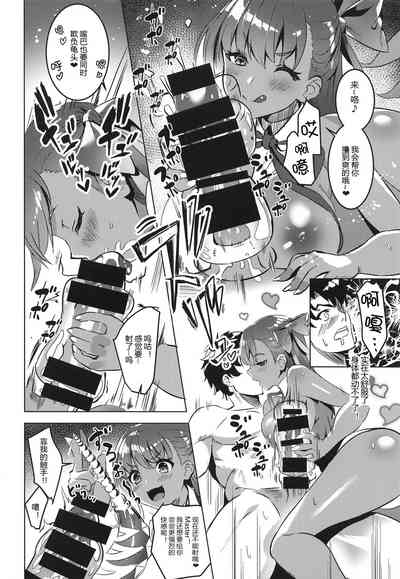 第12頁圖