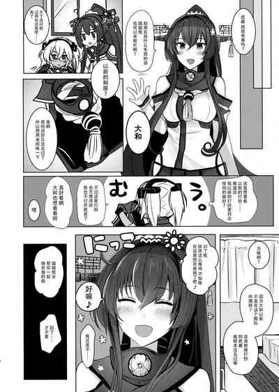 第12頁 封面 - HaSM.cc