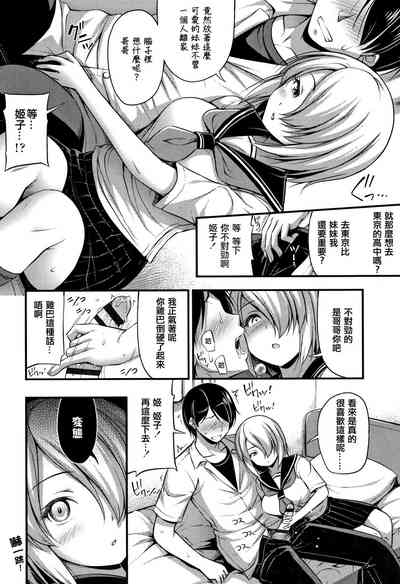 第104页图