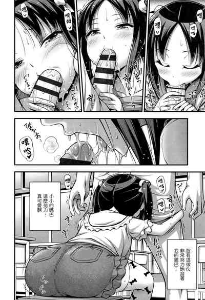 第124页图