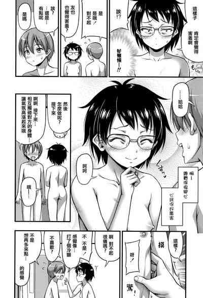 第160页图