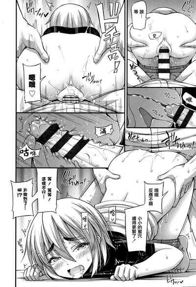 第188页图