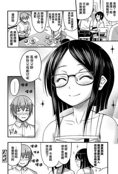 第28页图