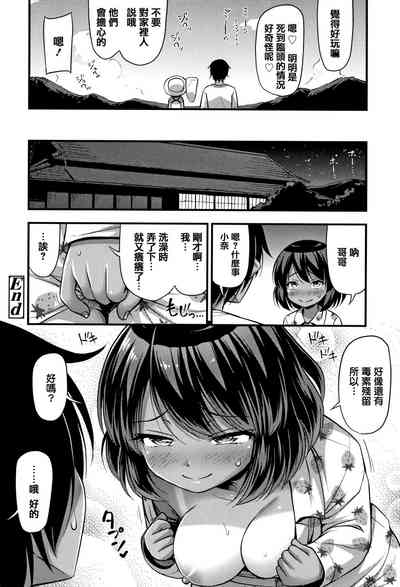 第48页图