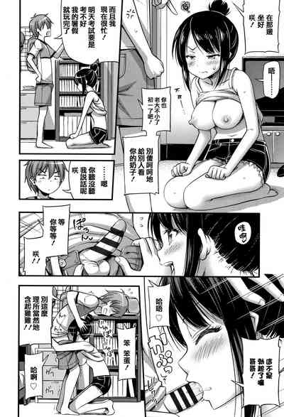 第52页图