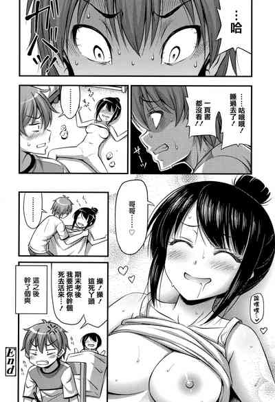 第64页图