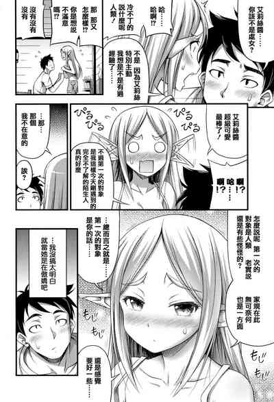 第72页图