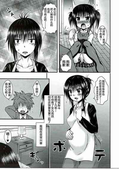 第4页图