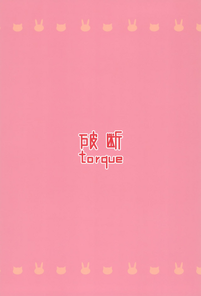 第24页图