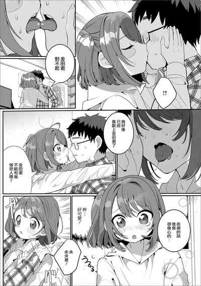 第4頁圖