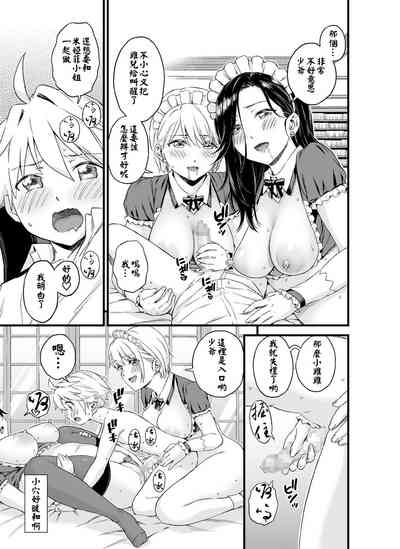 第24頁圖