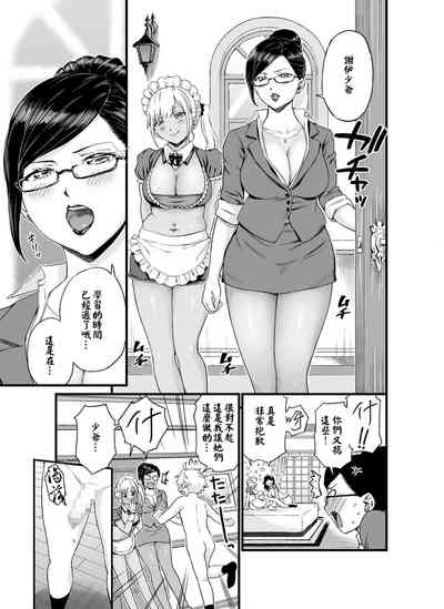第36頁圖