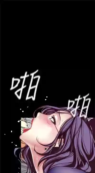 第160頁圖