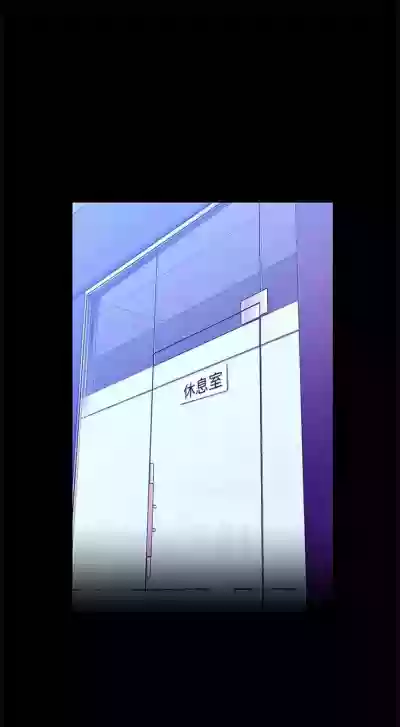 第228頁圖