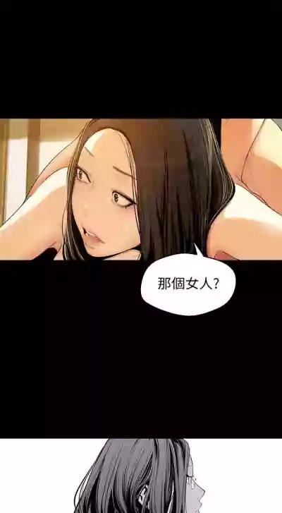 第400頁圖
