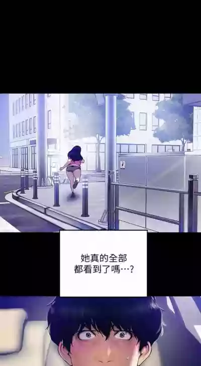 第512頁圖