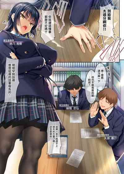 第4頁圖