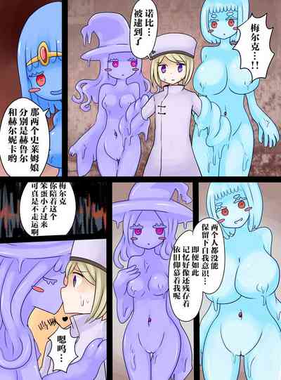 第8頁圖