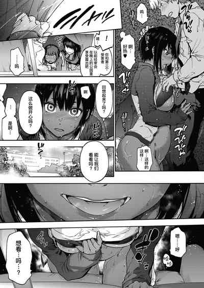 第16頁圖