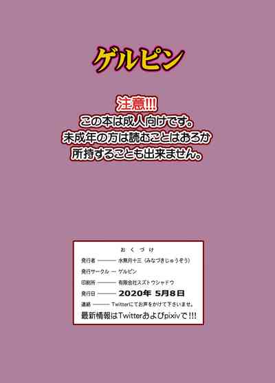 第32頁圖