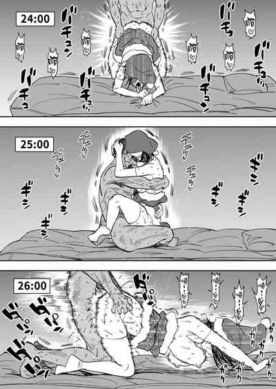 第8页图
