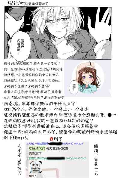 第36頁圖