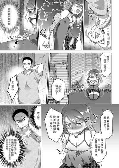 第4页图