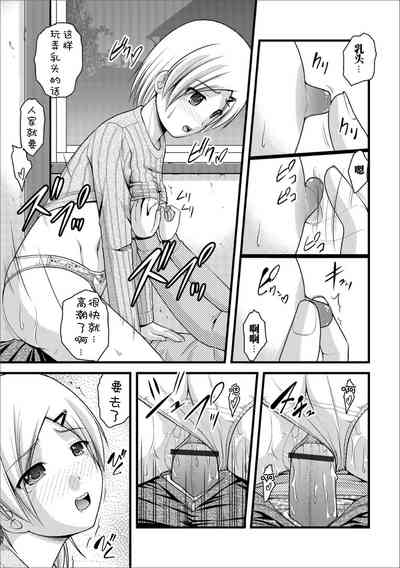 第16页图