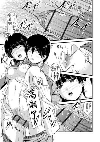 第32页图